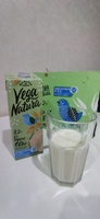 Vega Natura Растительное молоко "Родной овес", 3,2%, 1л х 6 шт #5, Антон К.
