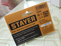 Защитные очки STAYER MX-9 желтые, двухкомпонентные дужки, открытого типа, (110491) #7, Ростислав Д.