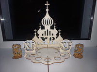 Пасхальный набор "Храм". WoodenKing. Подставка под куличи и яйца Светлая. #21, Оксана Г.