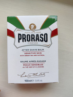 proraso Средство после бритья, бальзам, 100 мл #26, Наталья П.