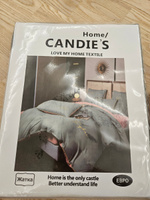 Комплект постельного белья Candies Евро, Сатин Жатка, декоративный кант, наволочки 70x70, 50x70 #40, Мария