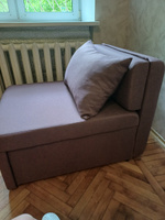 Кресло-кровать Некст EDLEN, еврокнижка, рогожка Dimrose, 80х105х77 см, для дома, дачи, балкона #7, Юлия П.