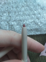 MIXIT Стойкий карандаш для губ с витамином Е MAKE UP тон 001, 0,28 гр #64, Наталья Н.