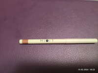 MIXIT Стойкий карандаш для губ с витамином Е MAKE UP тон 001, 0,28 гр #26, Джамиля А.