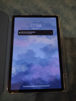 Планшет Xiaomi Pad 5, 11" 256, белый #5, Elizabeth's И.