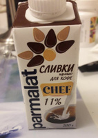 Parmalat сливки ультрастерилизованные 11%, 0,2 л #55, Татьяна К.