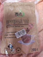 Гречишный чай PREMIUM (без кофеина), 200 г. MUTE SUPERFOOD #19, Елизавета Л.