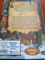 Секрет исчезнувших артистов (выпуск 5) | Гатти Алессандро #4, Оксана С.