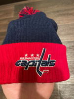 Шапка Atributika & Club Washington Capitals #19, Иван Р.