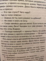 Принц и нищий (ил. Л. Марайя). Внеклассное чтение | Твен Марк #6, Diana T.