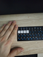 Наклейки для клавиатуры, 13*11 мм, восстановление клавиш, синие #2, Михаил З.