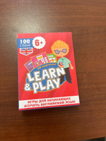 100 интересных игр и заданий "LEARN&PLAY. Игры для начинающих изучать английский язык", 6+, 50 двусторонних карточек #7, Наталья Ч.