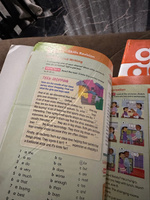 GoGetter 3. ПОЛНЫЙ КОМПЛЕКТ: Student's Book (учебник) +Workbook (рабочая тетрадь)+CD диск #5, Олеся А.