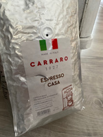 Кофе в зернах Carraro Espresso Casa, набор из 2 шт по 1 кг #3, Олег К.