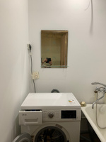 Стекольное производство БРИДЖ Зеркало для ванной, 40 см х 55 см #4, Алексей