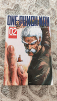 One-Punch Man. Кн.2 | ONE #3, Agarkov D.