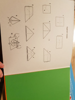 Цветная бумага для Оригами, формат 200 х 200 мм, 8 цветов. Набор 3 шт. #2, Настя К.