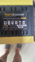 Аккумуляторный шуруповерт Hanskonner HCD18165BLI 1BatterySystem #12, Михаил Б.