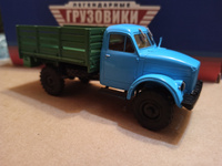 Легендарные грузовики СССР №52, ГАЗ-63 #220, Иван С.