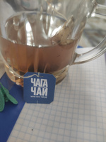 Чага чай Хозяин Тайги из натурального берёзового гриба, травяной, без кофеина в пакетиках 100 шт #4, Надежда В.