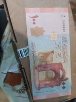 Банкнота 100 фунтов, Сирия, 2021г., UNC #4, Анастасия М.