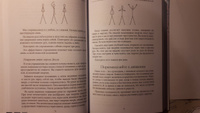 Волшебство в нашем саду. Как помогает садоводство помогает развивать осознанность #5, Анатолий С.