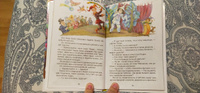 Толстой А. Золотой ключик, или Приключения Буратино. Сказочная повесть. Внеклассное чтение 1-5 классы | Толстой Алексей Николаевич #1, Татьяна С.