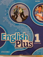 English Plus (2nd Edition) 1 Полный комплект Student's Book + Workbook + CD | Wetz Ben #1, Дмитрий