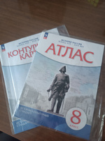 История России. Конец XVII-XVIII век. 8 класс. Атлас. Новый историко-культурный стандарт | Приваловский Алексей Никитич #4, Роман Л.