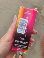 Schwarzkopf Professional Igora Vibrance 6-46 Краска для волос - Темный русый бежевый шоколадный, 60мл #17, Лилия С.