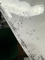 Прозрачная самоклеящаяся бумага (пленка BOPP) для лазерной печати А4, 50 листов #29, Ирина В.