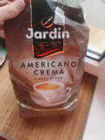 Кофе в зернах Jardin Americano Crema, 1 кг #60, Руслан И.