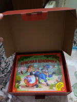 Подарочный набор сказок в сундуке. Книжки для малышей Русские народные сказки для малышей в коробке #58, Надежда К.