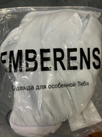 Топ EMBERENS #6, Виктория В.