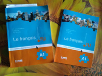 Французский язык Le francais A1. Учебник + Тетрадь. Александровская. | Лосева Наталья Вениаминовна, Александровская Елена Борисовна #6, Victor P.