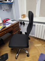 Кресло компьютерное Easy Chair офисное, для руководителей, сетка, черный #2, Марина Б.