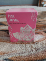 Парфюмерная вода женская Pink Crystal 100 мл. сладкий, игристый, цветочный аромат #5, Ирина Г.