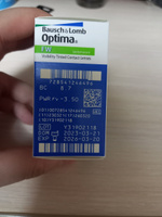 Контактные линзы Bausch & Lomb Optima FW -3.5 / 14 / 8.7., 4 шт., КВАРТАЛЬНЫЕ. #38, Анна К.