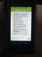 Зеленый Смартфон Soyes Мини 3G 2 sim XS11 1/8 ГБ #3, Илья Ж.