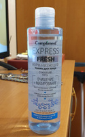 Compliment Тоник нормализующий для лица сужающий поры EXPRESS Fresh, 250мл #28, Ирина С.