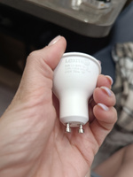 Lexman Лампа специальная Лампа светодиодная Lexman Clear GU10 220 В 7.5 Вт спот 700 лм нейтральный белый цвет света, Нейтральный белый свет, GU10, 7.5 Вт, Светодиодная, 1 шт. #2, Тышлек Д.