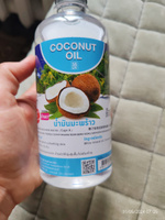 Banna Coconut Oil Тайское увлажняющее масло КОКОС для ухода за кожей тела, для массажа, Тайланд, 450 мл #29, Алена М.