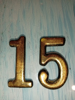 Цифра на дверь квартиры самоклеящаяся №15 с липким слоем Золото, номер дверной золотистый, Все цифры от 0 до 120 #54, Марина Ж.