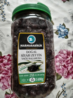 MARMARABIRLIK Маслины (оливки черные) вяленые с косточкой,1400гр.,Турция #14, Валентина А.