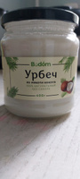 Урбеч кокосовый из мякоти сушеной, кокосовая паста без сахара 400 г #29, Алла Б.