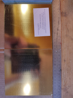Лист латунный 150х150 1,5 мм, заготовки для творчества, 2 шт #84, юрий ф.