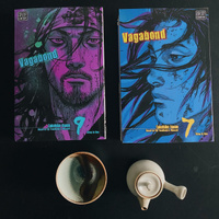 Vagabond, Volume 9 | Inoue Takehiko #1, Kirill B.