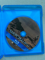 Марсианин (Blu-ray) #7, Доброслав И.