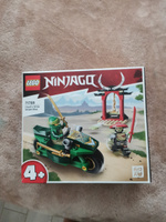 Конструктор LEGO Ninjago Уличный мотоцикл ниндзя Ллойда, 64 детали, возраст от 4+, 71788 #61, Тимур Б.