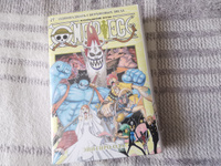 One Piece. Большой куш. Кн.17. Одиннадцать Сверхновых Звезд #8, Юлия Г.